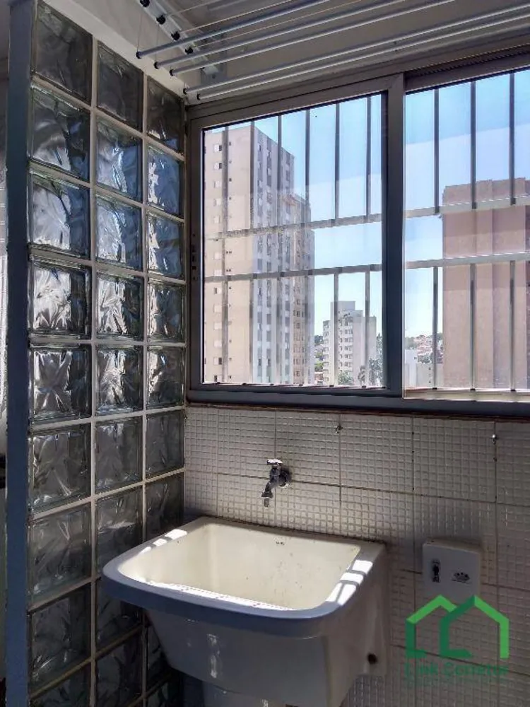 Apartamento, 1 quarto, 48 m² - Foto 1