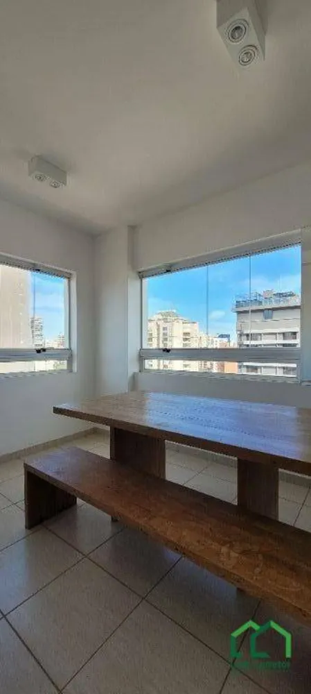 Apartamento, 2 quartos, 104 m² - Foto 1