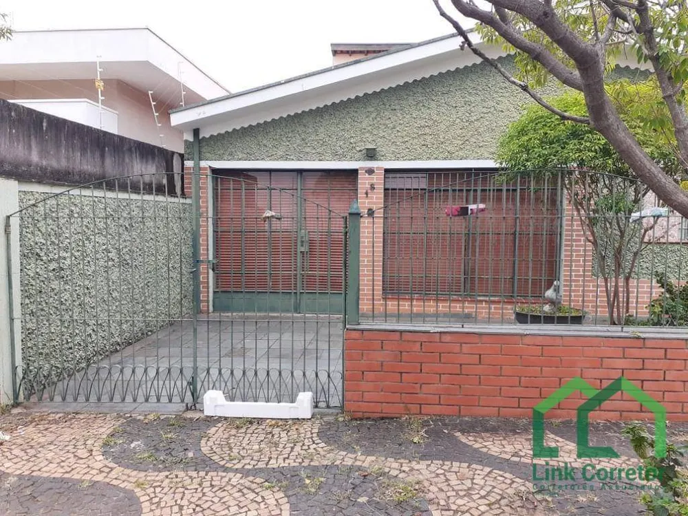 Casa, 4 quartos, 229 m² - Foto 4