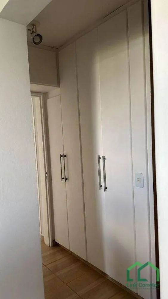 Apartamento, 3 quartos, 80 m² - Foto 1