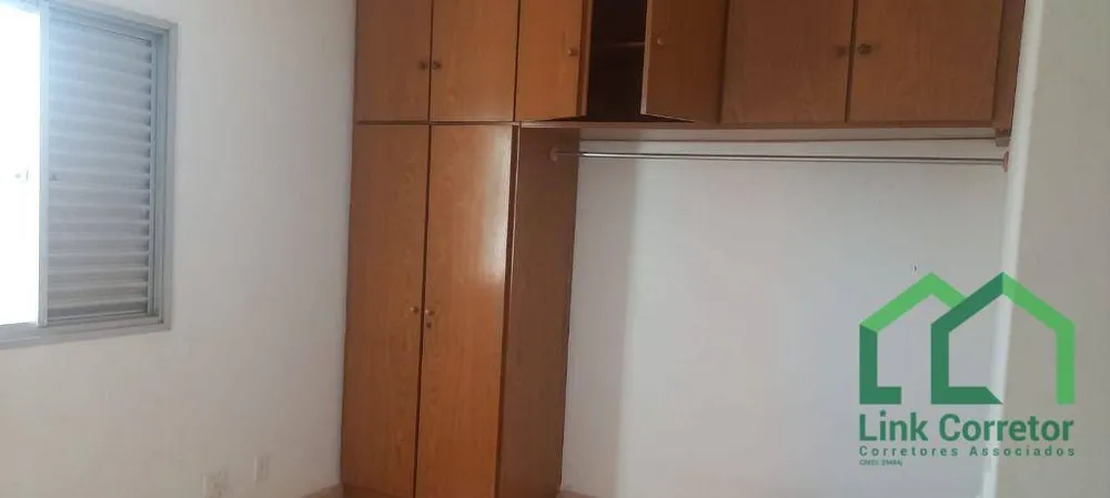 Apartamento, 1 quarto, 52 m² - Foto 2