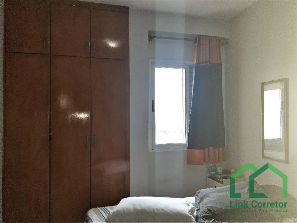 Apartamento, 3 quartos, 142 m² - Foto 4