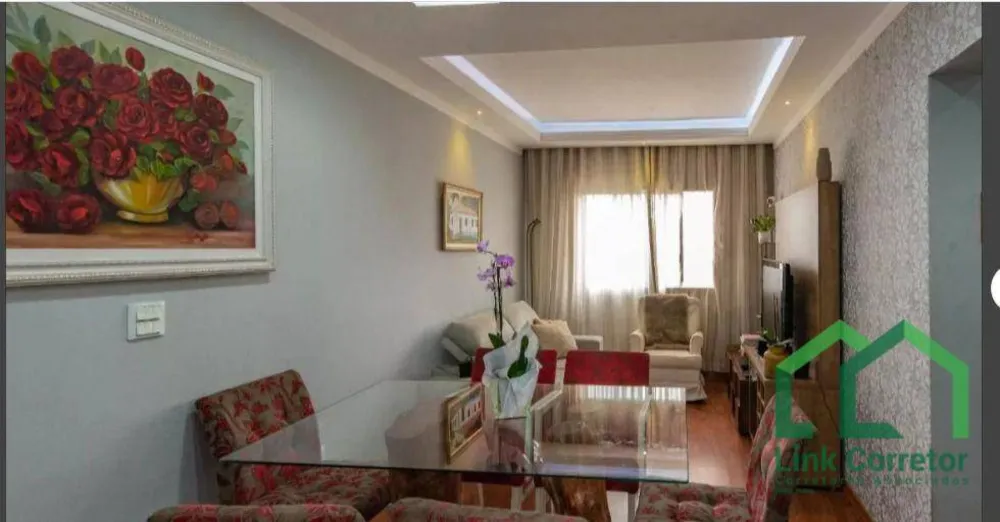 Apartamento, 2 quartos, 73 m² - Foto 3