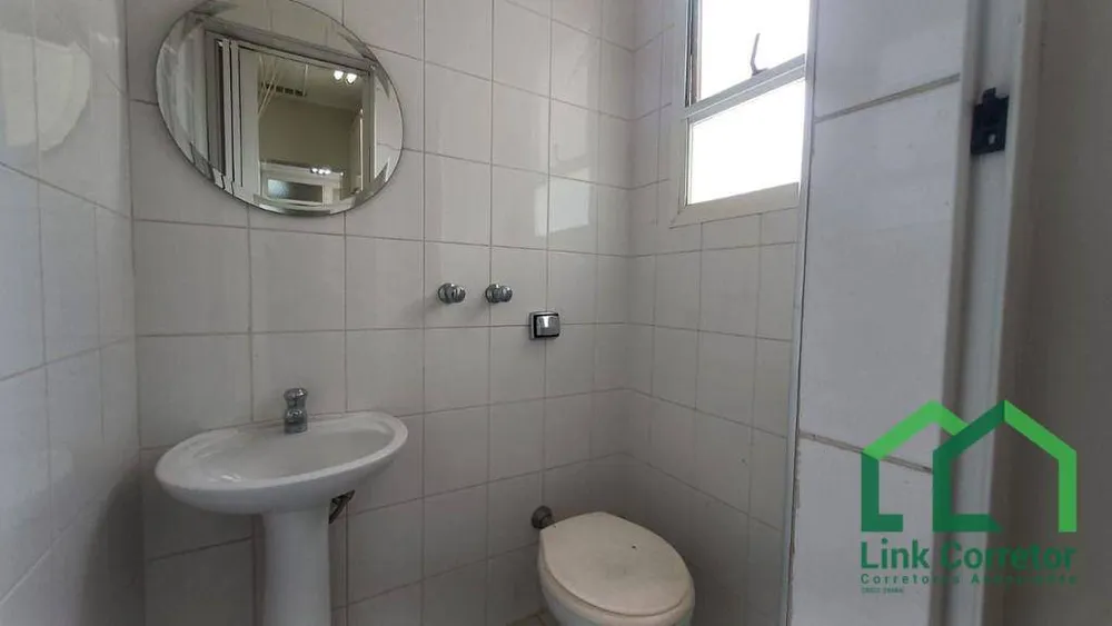 Apartamento, 2 quartos, 104 m² - Foto 9