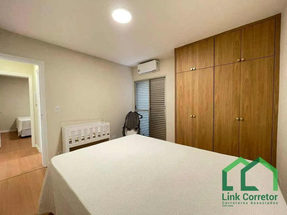 Apartamento, 2 quartos - Foto 12
