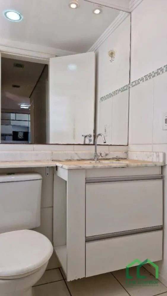Apartamento, 3 quartos, 52 m² - Foto 12