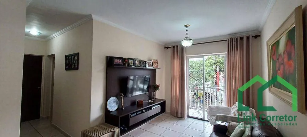 Apartamento, 2 quartos, 80 m² - Foto 1