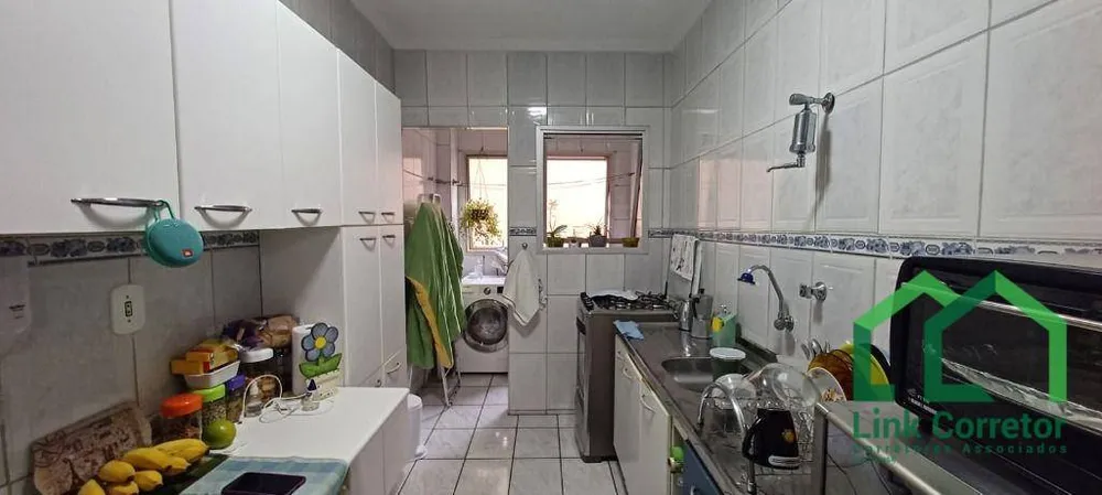 Apartamento, 2 quartos, 80 m² - Foto 12