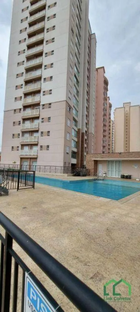 Apartamento, 3 quartos, 87 m² - Foto 12