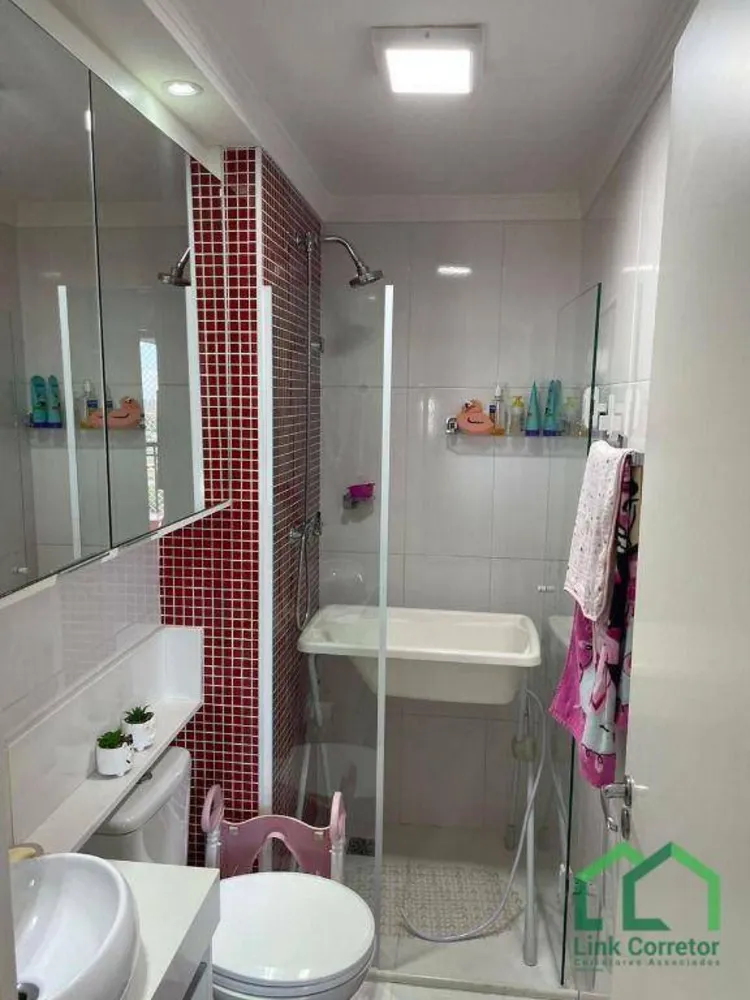 Apartamento, 2 quartos, 58 m² - Foto 15