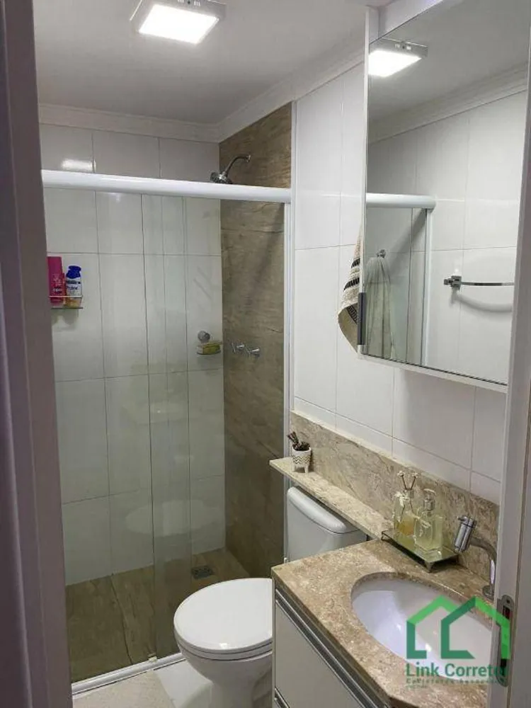 Apartamento, 2 quartos, 58 m² - Foto 14