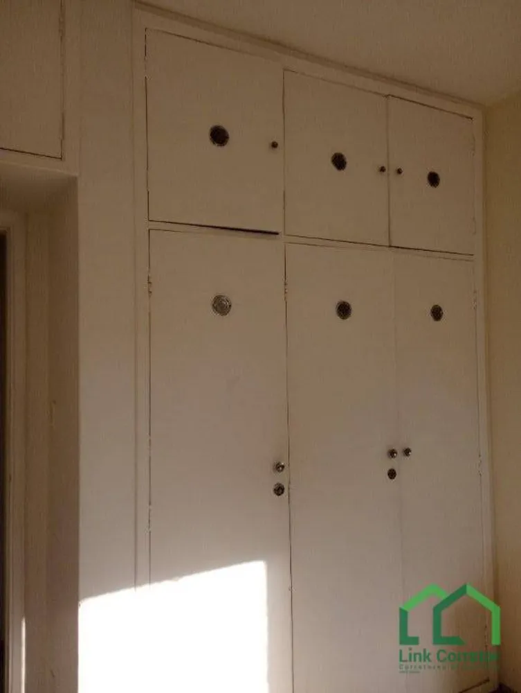 Apartamento, 2 quartos - Foto 7