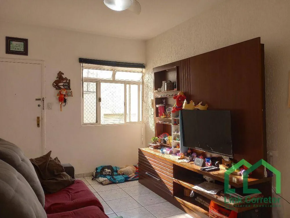 Apartamento, 2 quartos - Foto 5