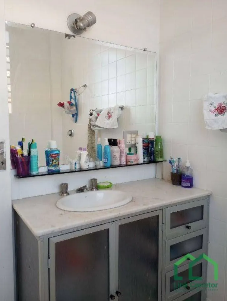 Apartamento, 2 quartos - Foto 10