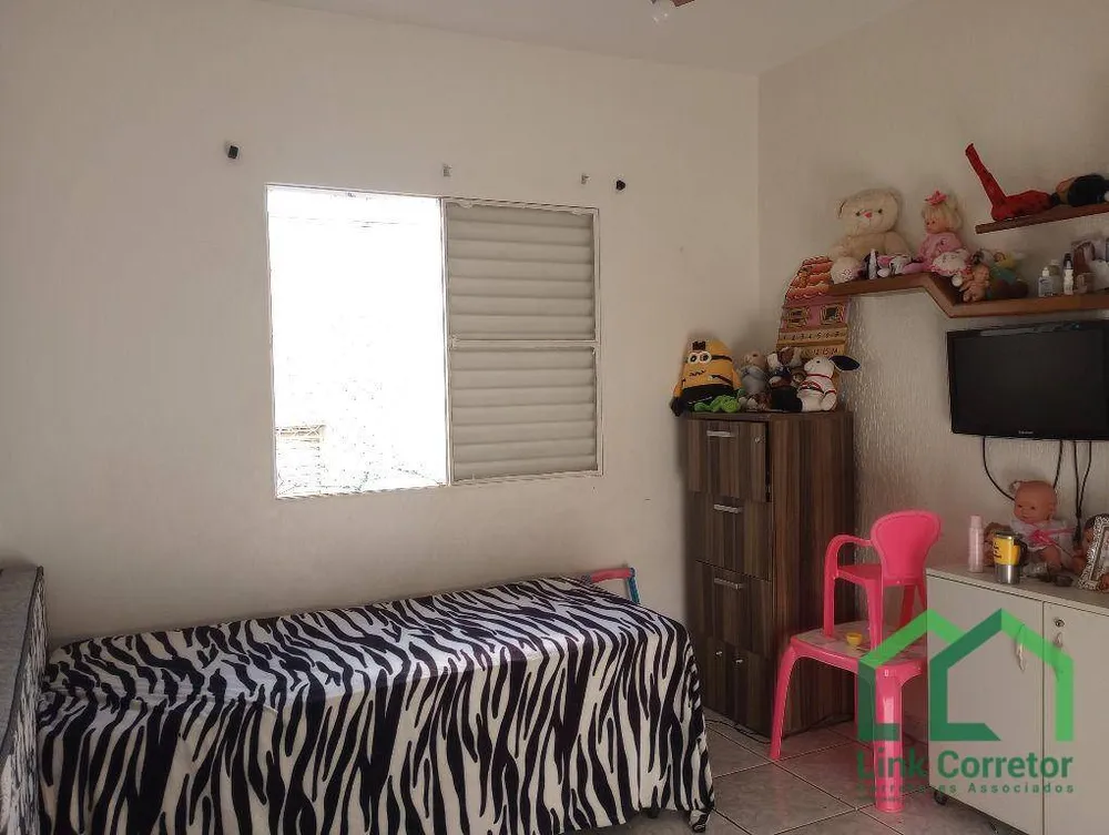 Apartamento, 2 quartos - Foto 8