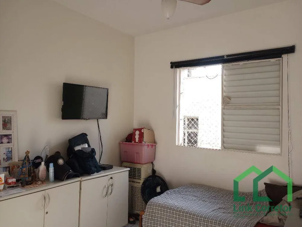 Apartamento, 2 quartos - Foto 6