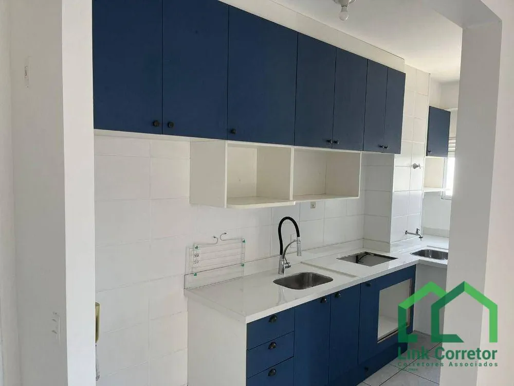 Apartamento, 2 quartos, 55 m² - Foto 1