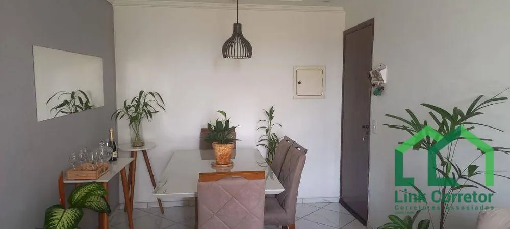 Apartamento, 2 quartos, 57 m² - Foto 4