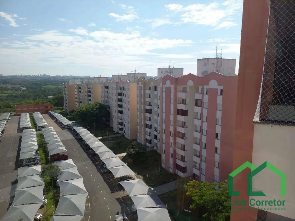 Apartamento, 2 quartos, 57 m² - Foto 2