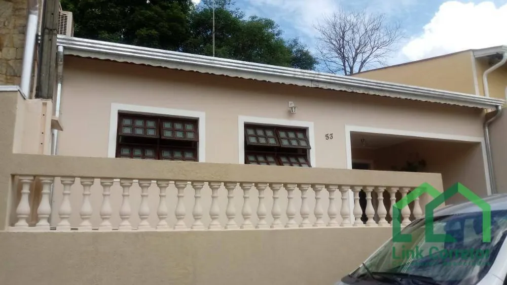 Casa de Condomínio, 2 quartos - Foto 1