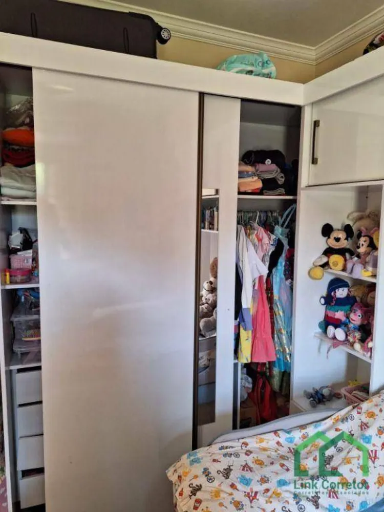 Chácara, 3 quartos, 1800 m² - Foto 12