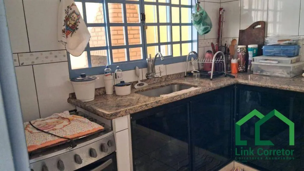 Casa, 2 quartos, 162 m² - Foto 1