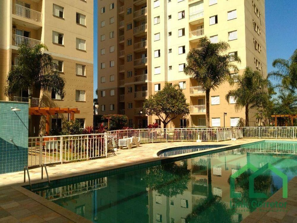 Apartamento para alugar com 2 quartos, 53m² - Foto 1