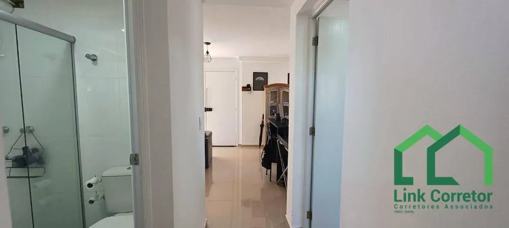 Apartamento, 2 quartos, 70 m² - Foto 1