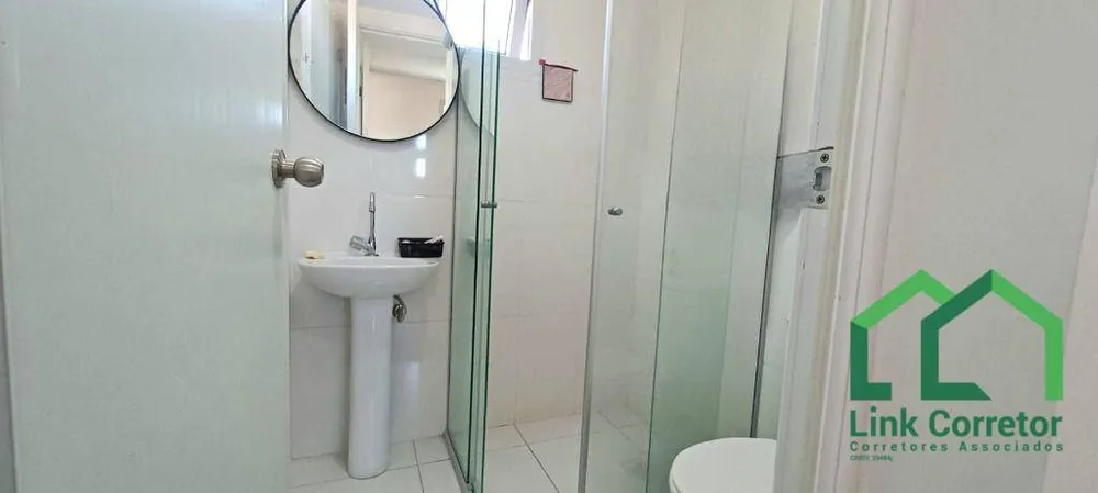 Apartamento, 2 quartos, 70 m² - Foto 7