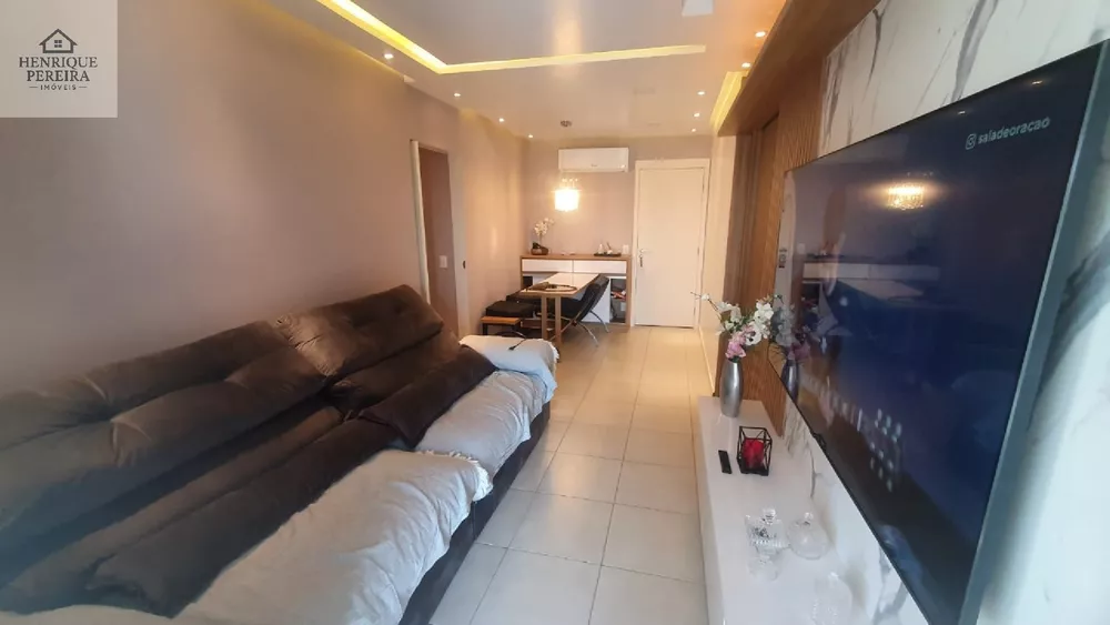 Apartamento, 2 quartos, 86 m² - Foto 1