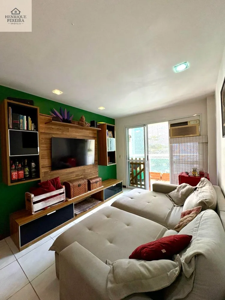 Apartamento, 2 quartos, 75 m² - Foto 1