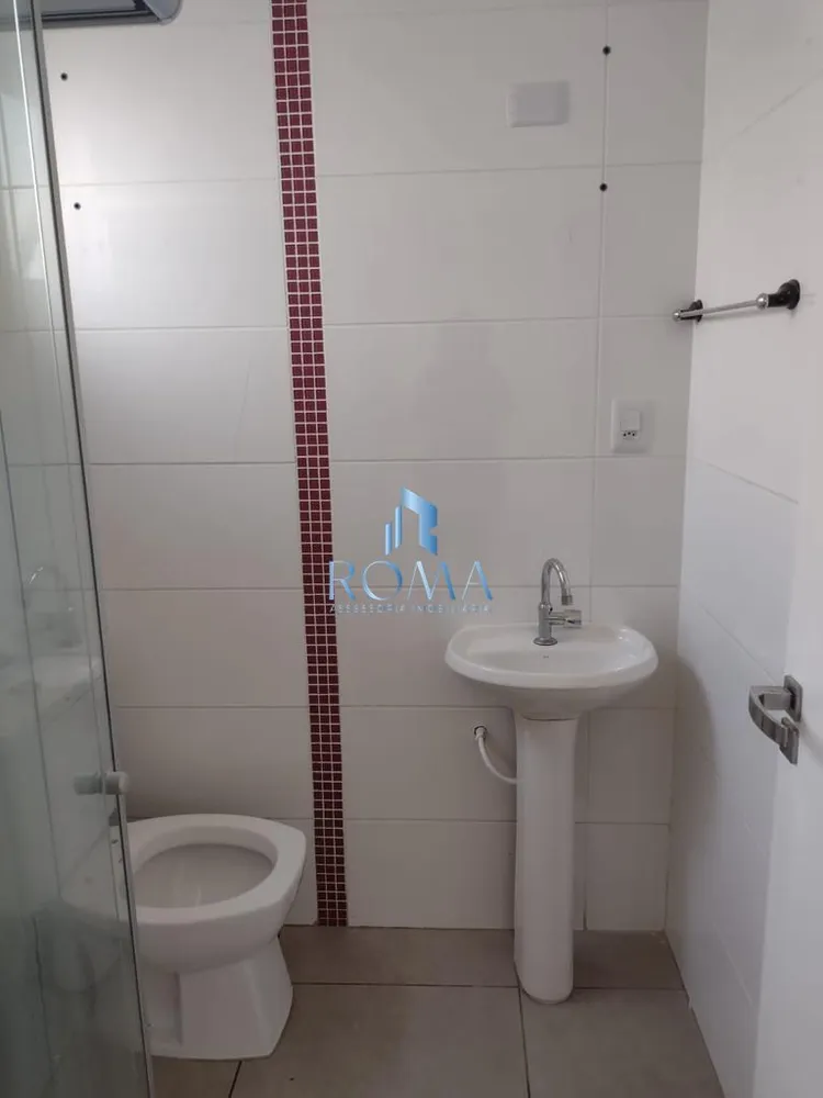 Cobertura, 2 quartos, 120 m² - Foto 14