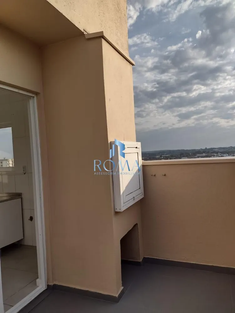 Cobertura, 2 quartos, 120 m² - Foto 12