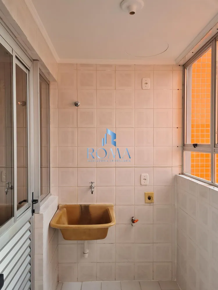 Apartamento, 2 quartos, 65 m² - Foto 13
