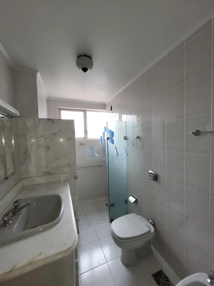 Apartamento, 3 quartos, 148 m² - Foto 7