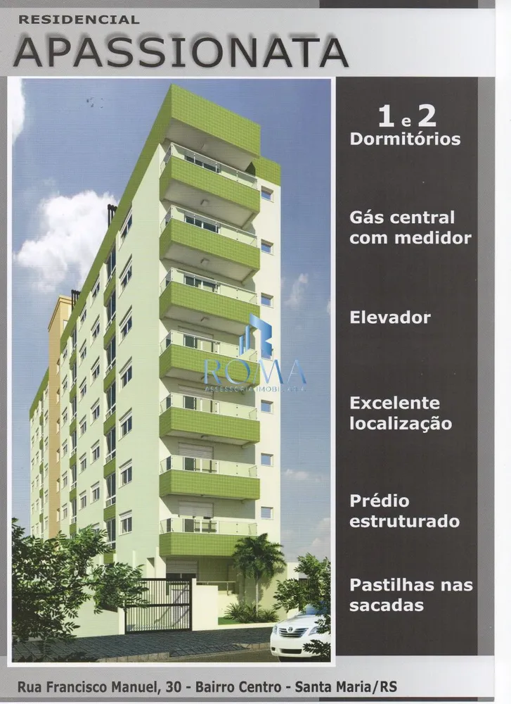 Apartamento, 2 quartos, 83 m² - Foto 1