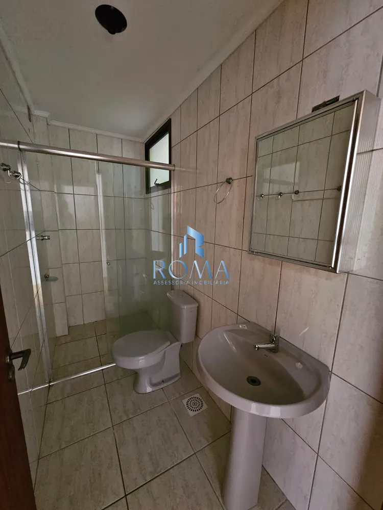 Apartamento, 2 quartos, 75 m² - Foto 11