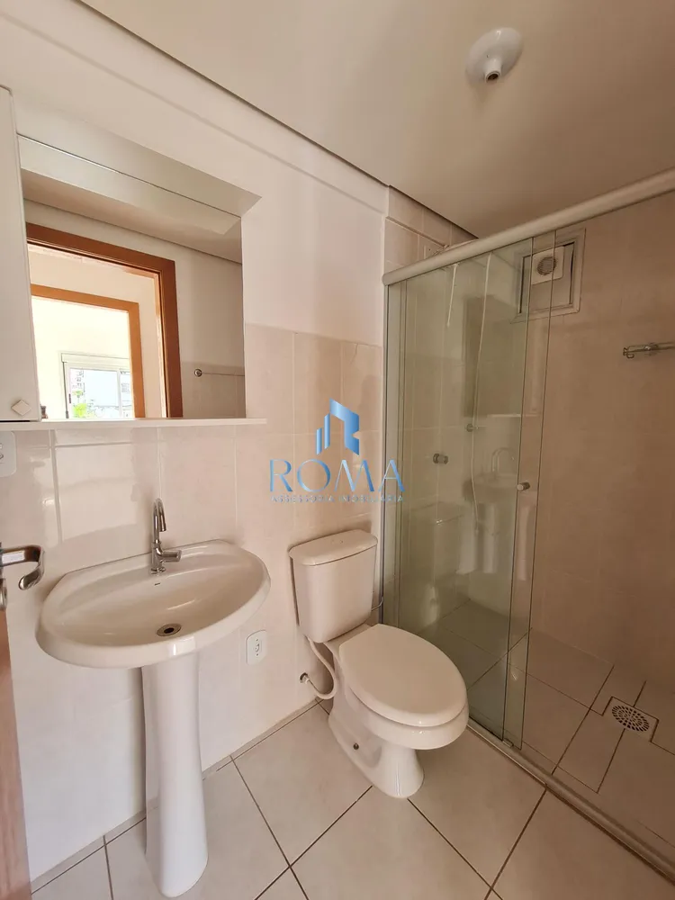 Apartamento, 2 quartos, 66 m² - Foto 6