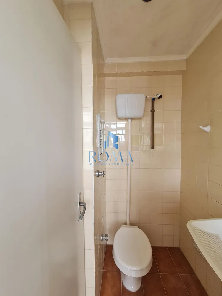 Apartamento, 2 quartos, 86 m² - Foto 11