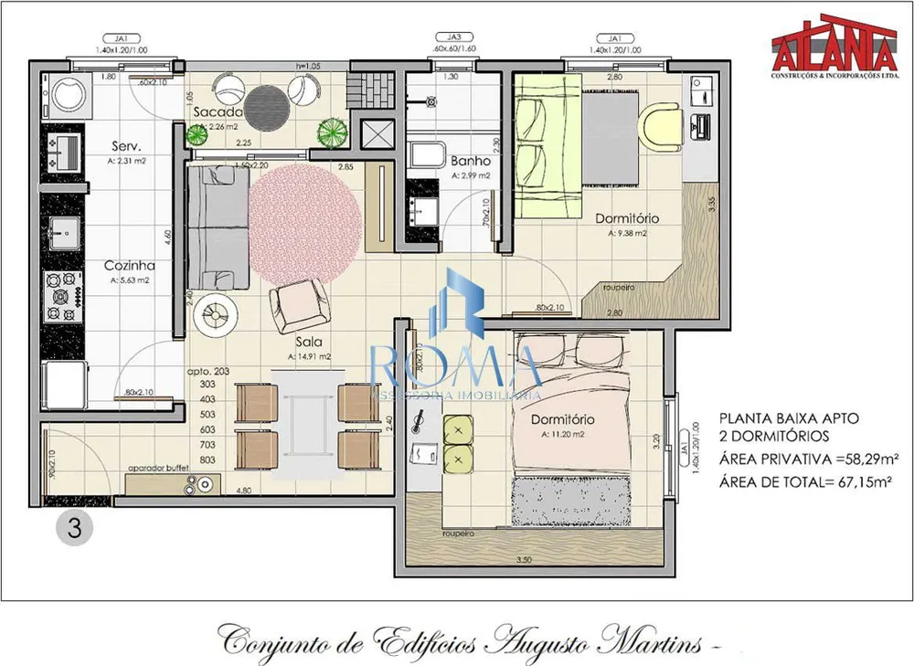 Apartamento, 2 quartos, 58 m² - Foto 1