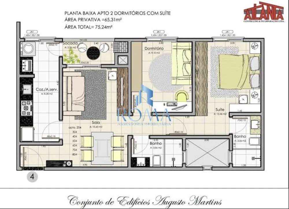 Apartamento, 2 quartos, 65 m² - Foto 1