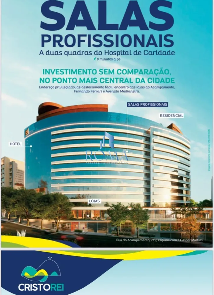 Sala-Conjunto, 32 m² - Foto 5