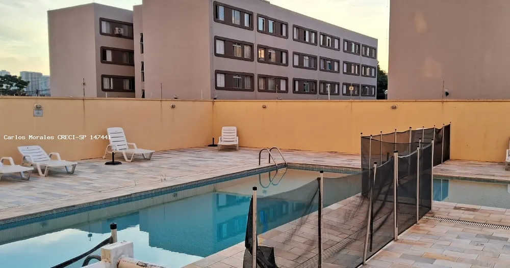 Apartamento, 3 quartos, 75 m² - Foto 15