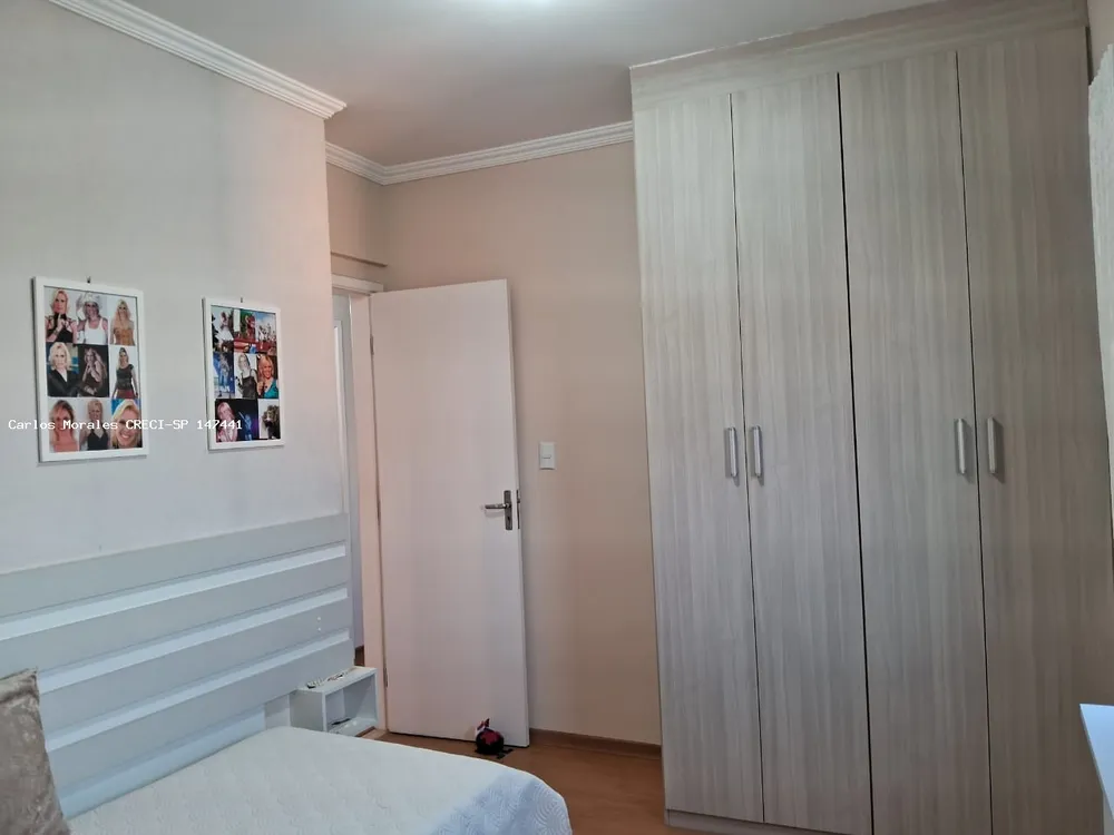 Apartamento, 3 quartos, 75 m² - Foto 8