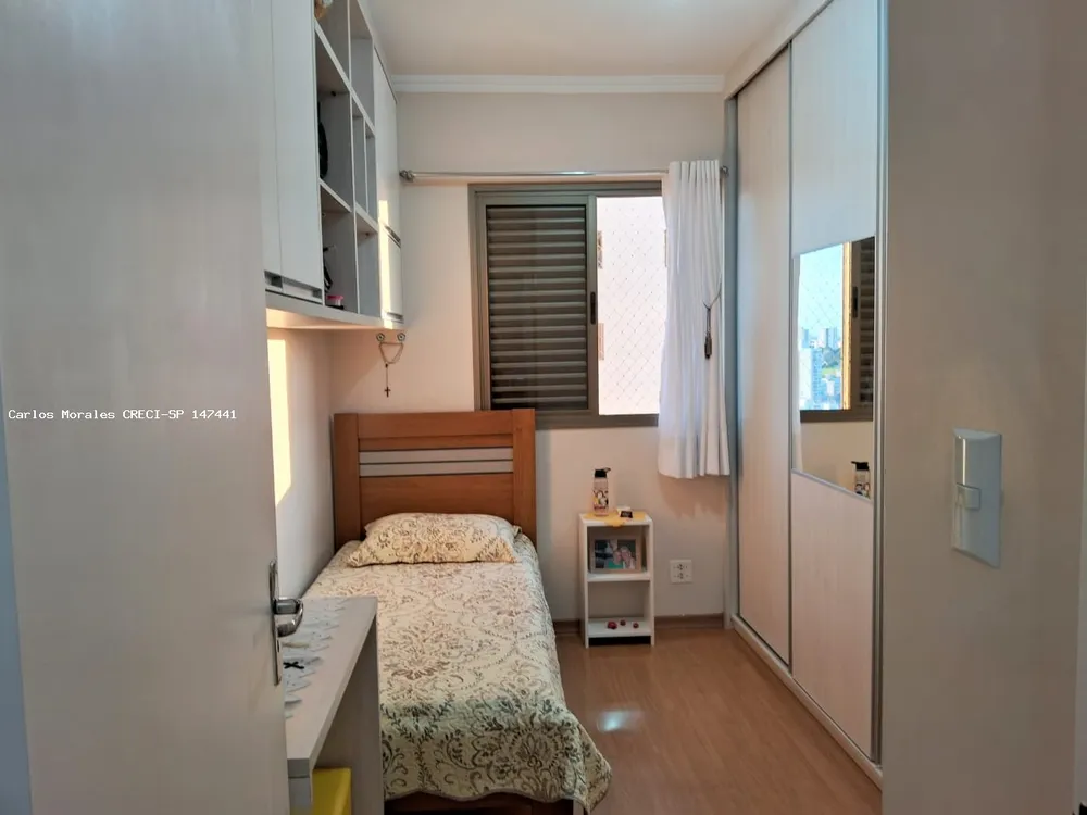 Apartamento, 3 quartos, 75 m² - Foto 12