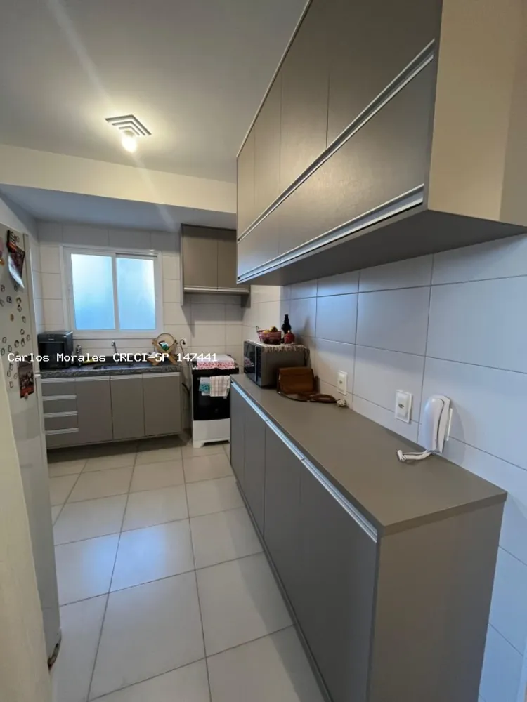 Apartamento, 2 quartos, 77 m² - Foto 8