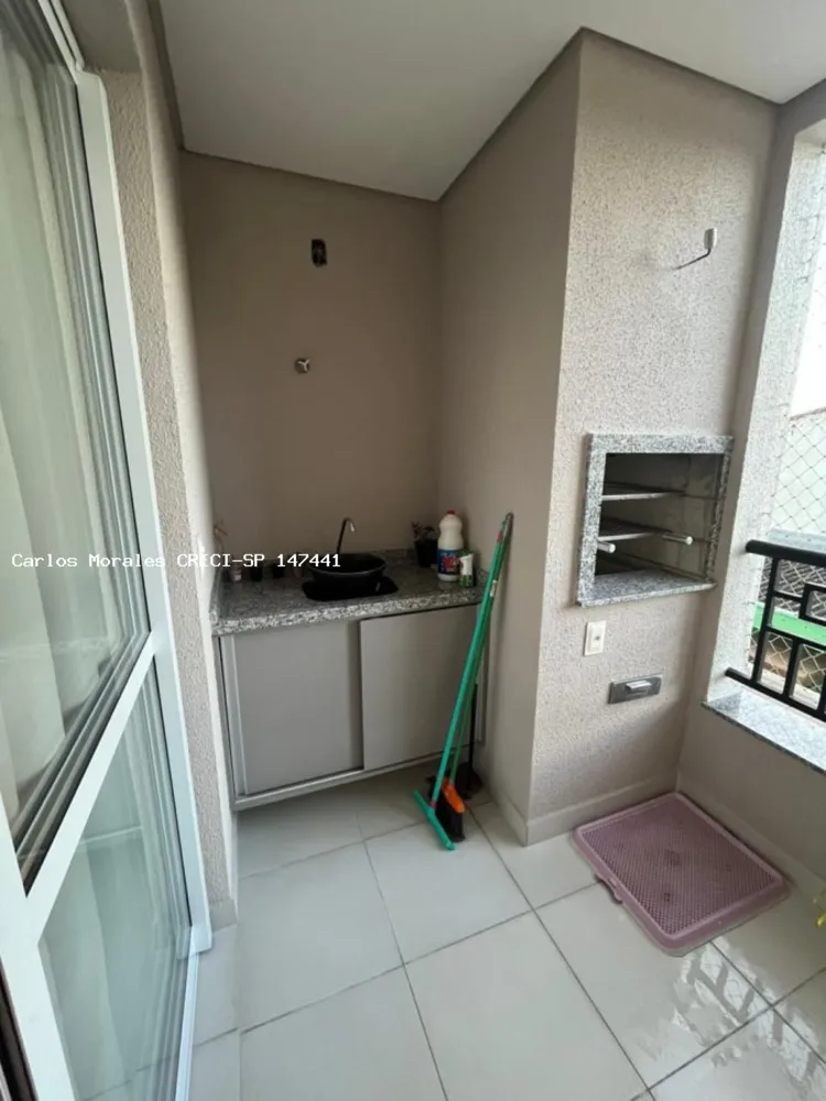 Apartamento, 2 quartos, 77 m² - Foto 3