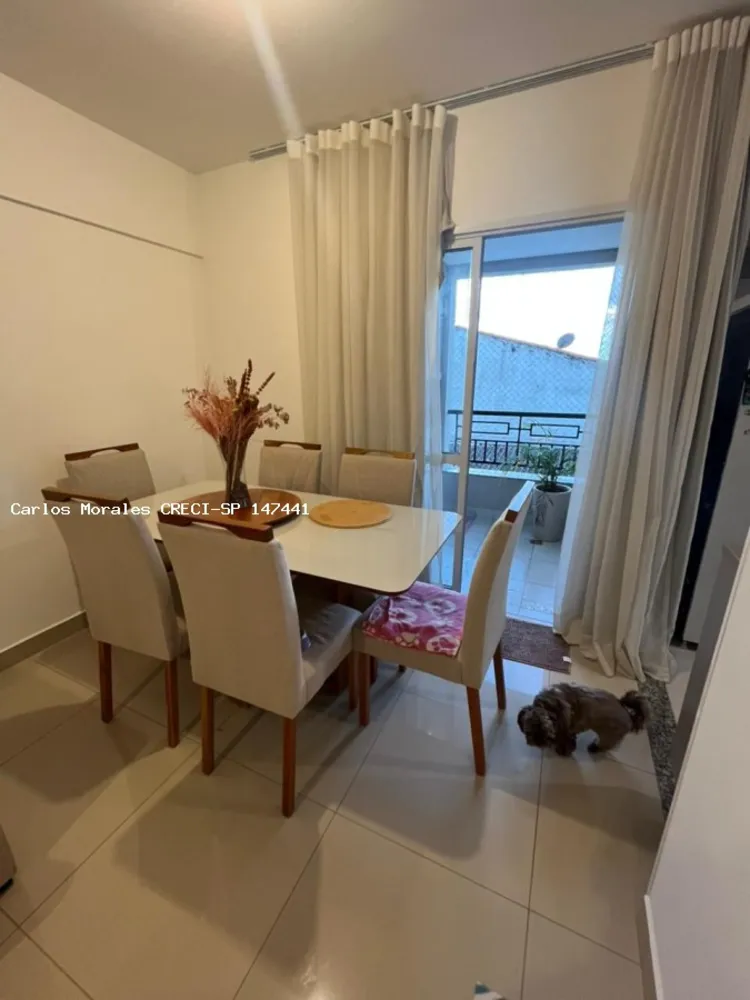 Apartamento, 2 quartos, 77 m² - Foto 2