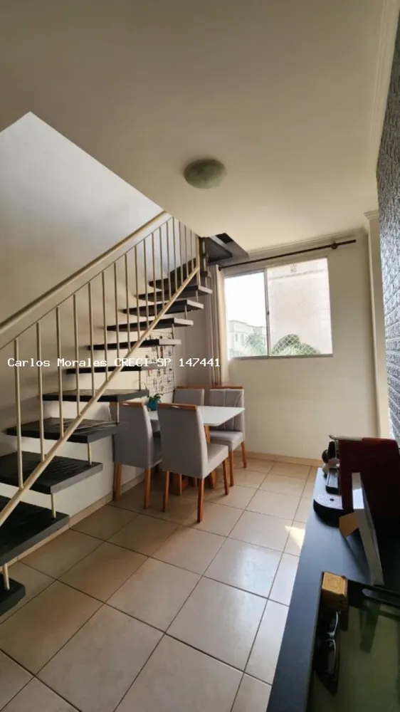 Apartamento, 2 quartos, 97 m² - Foto 5
