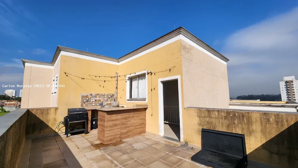 Apartamento, 2 quartos, 97 m² - Foto 10